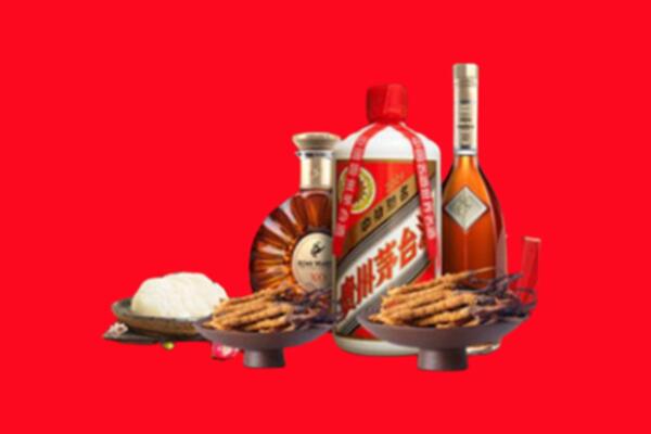 赤峰巴林左旗烟酒回收礼品