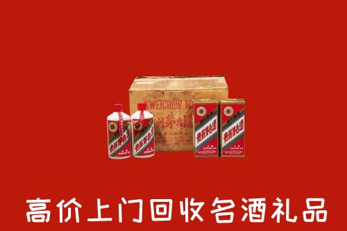 赤峰巴林左旗回收铁盖茅台酒