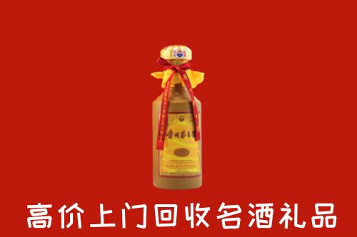 赤峰巴林左旗回收十五年茅台酒